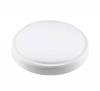 Светильник LED PBH-PC2-RA 12Вт 4000К IP65 (аналог НПП) круглый бел. JazzWay 4690601035660 от компании "Nevatel"