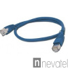 Bion Патч корд UTP кат.5e CCA, 0.25м, синий [BCL-PP12-0.25M/B] от компании "Nevatel"