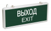 Светильник светодиодный ССА 1001 "ВЫХОД-EXIT" одностор. 3Вт ИЭК LSSA0-1001-003-K03 от компании "Nevatel"