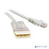 Hyperline PC-110-RJ45-4P-C5e-2M-LSZH-GY Патч-корд 110 тип - RJ-45, 4 пары, Cat.5e, LSZH, 2 м, серый от компании "Nevatel"