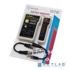 5bites LY-CT007 Тестер кабеля  для UTP/STP RJ45, BNC, RJ11/12 от компании "Nevatel"