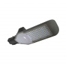 Светильник уличный ДКУ PSL 02 80Вт GR AC85-265В 5000К IP65 JazzWay 4895205005808 от компании "Nevatel"