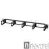 Hyperline CM-1U-PL Кабельный организатор с пластиковыми кольцами, 19", 1U от компании "Nevatel"