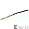 NEOMAX [NM10031] Кабель UTP cat.5е  4 пары (305 м) 0.51 мм outdoor  (на катушке) Медь  PE jacket от компании "Nevatel"