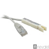 Hyperline PC-110-RJ45-1P-CX-2M-LSZH-GY Патч-корд 110 тип-RJ45, 1 пара, LSZH, 2 м, серый от компании "Nevatel"
