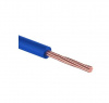 Провод ПГВА 0.75 С 100м (м) Rexant 01-6505 от компании "Nevatel"
