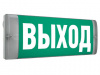 Светильник URAN 6523-4 LED СТ 4501006440 от компании "Nevatel"