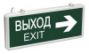 Светильник светодиодный ССА 1004 "ВЫХОД-EXIT" стрелка двустор. 3Вт ИЭК LSSA0-1004-003-K03 от компании "Nevatel"
