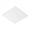 Светильник светодиодный AVRORA-32/prisma-sand ЛВО 595х595 LED 32Вт 4000К IP20 CSVT ЦБ000008869 от компании "Nevatel"
