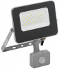 Прожектор СДО 07-20Д LED 20Вт IP44 6500К с датчиком движ. сер. ИЭК LPDO702-20-K03 от компании "Nevatel"