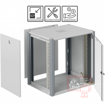 SYSMATRIX WP 6412.710 Шкаф телекоммуникационный настенный 19" 12U 600x450x585mm (ШхГхВ) дверь стекло, цвет серый (RAL 7035/RAL7000) от компании "Nevatel"