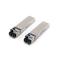 Модуль SFP+ 10G Двухволоконный от компании "Nevatel"