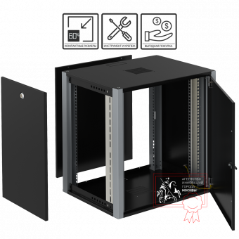 SYSMATRIX WP 6306.920 Шкаф телекоммуникационный настенный 19" 6U 600x350x315mm (ШхГхВ) дверь металл, цвет черный (RAL 9004/RAL7000) от компании "Nevatel"
